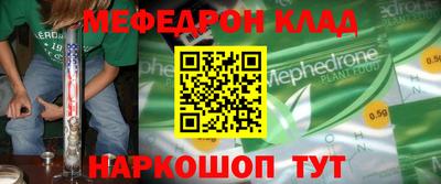 кокс Усть-Илимск