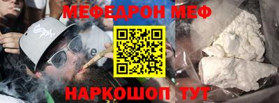 бошки Чапаевск
