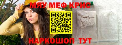 гидра Усть-Джегута