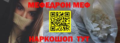 кокс Усть-Илимск