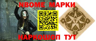 скорость Чебаркуль
