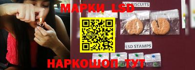 гидра Усть-Джегута