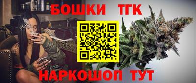 кокс Усть-Илимск