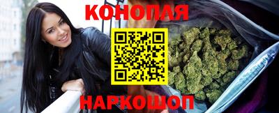 тгк Уссурийск