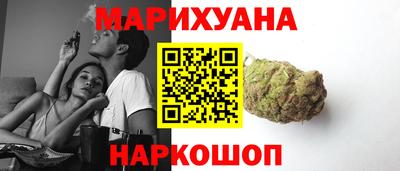 кокс Усть-Илимск