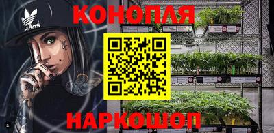 тгк Уссурийск