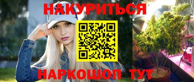 кокс Усть-Илимск