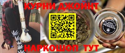 тгк Уссурийск
