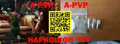 кокс Усть-Илимск