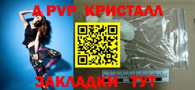 кокс Усть-Илимск