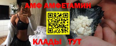 кокс Усть-Илимск