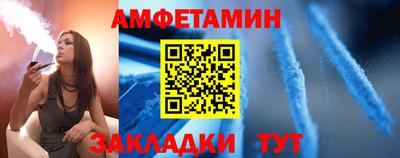 кокс Усть-Илимск