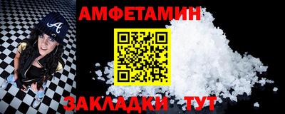 гидра Усть-Джегута