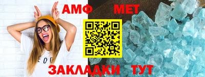 кокс Усть-Илимск