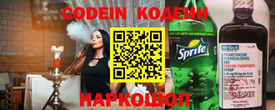 тгк Уссурийск