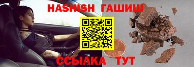 кокс Усть-Илимск
