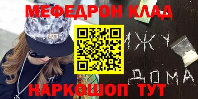 кокс Усть-Илимск