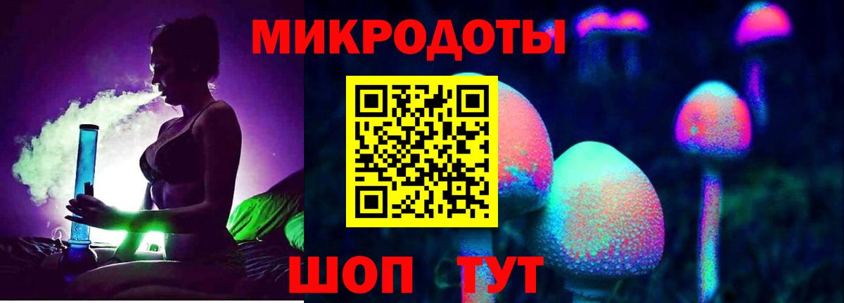 Марихуана  Меф МЯУ МЯУ кристаллы  ГЕРОИН  Лсд 25  Кокаин  Метадон  Нововоронеж  ГАШИШ  Где продают наркотики?  Вход с VPN  МЕФ 